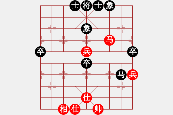 象棋棋譜圖片：原平張文杰 先負 同煤協(xié)會張國清 - 步數(shù)：60 