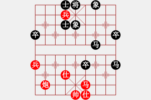 象棋棋譜圖片：20171210 先負(fù)劉成琪 五九炮過河車對(duì)屏風(fēng)馬平炮兌車 炮五進(jìn)四 黑象3進(jìn)5 馬8進(jìn)7 - 步數(shù)：80 