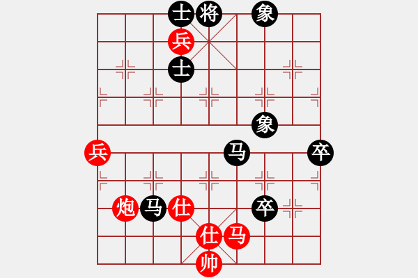 象棋棋譜圖片：20171210 先負(fù)劉成琪 五九炮過河車對(duì)屏風(fēng)馬平炮兌車 炮五進(jìn)四 黑象3進(jìn)5 馬8進(jìn)7 - 步數(shù)：90 