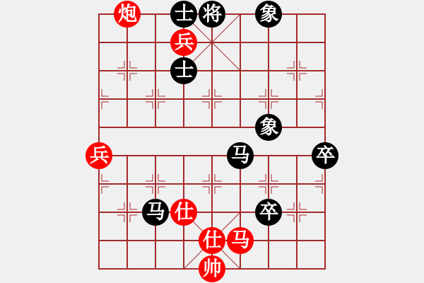 象棋棋譜圖片：20171210 先負(fù)劉成琪 五九炮過河車對(duì)屏風(fēng)馬平炮兌車 炮五進(jìn)四 黑象3進(jìn)5 馬8進(jìn)7 - 步數(shù)：91 