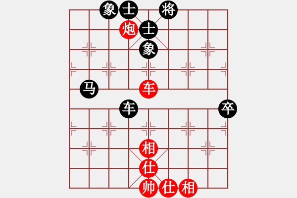 象棋棋譜圖片：2016鳳崗第一季度第11輪 徐勤華先和何耿丹 - 步數(shù)：94 