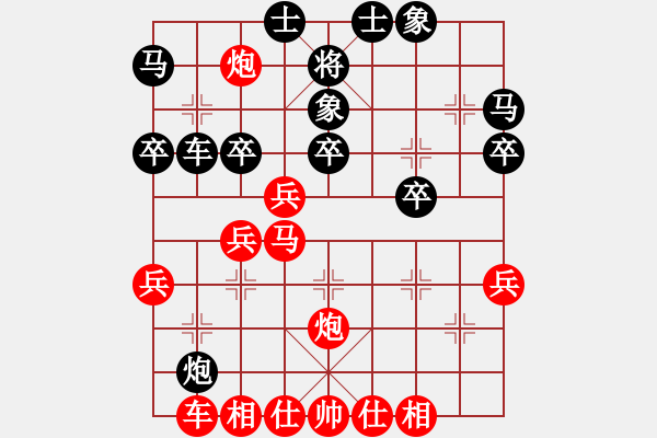 象棋棋譜圖片：wuyuanbaba(9星)-勝-luohansi(8星) - 步數(shù)：50 