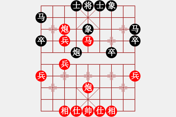 象棋棋譜圖片：wuyuanbaba(9星)-勝-luohansi(8星) - 步數(shù)：60 