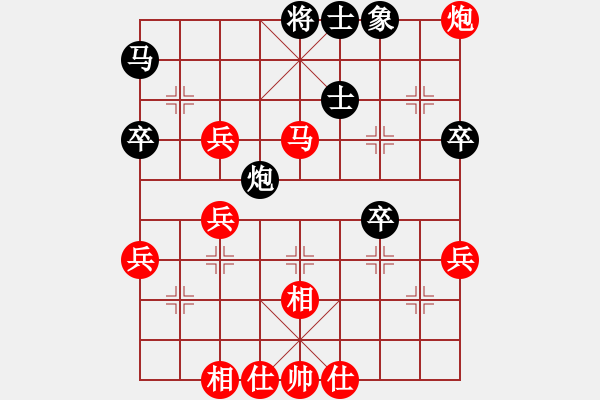 象棋棋譜圖片：wuyuanbaba(9星)-勝-luohansi(8星) - 步數(shù)：70 