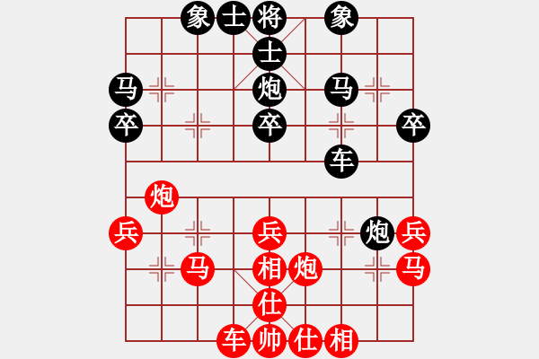 象棋棋譜圖片：吳宇駿先和蔣藝航爸爸 - 步數(shù)：30 