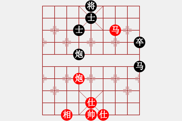 象棋棋譜圖片：夢(mèng)如神機(jī)(4段)-和-過(guò)生日(2段) - 步數(shù)：110 