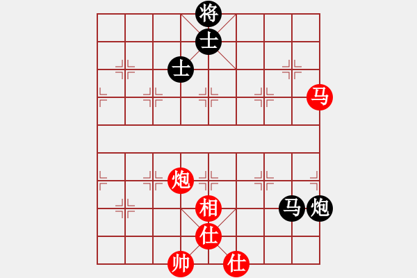 象棋棋譜圖片：夢(mèng)如神機(jī)(4段)-和-過(guò)生日(2段) - 步數(shù)：120 