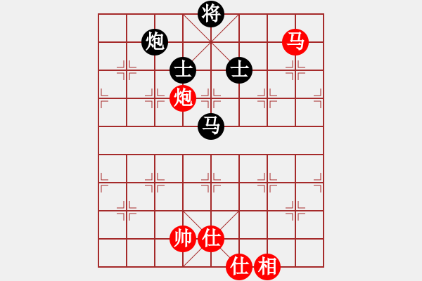 象棋棋譜圖片：夢(mèng)如神機(jī)(4段)-和-過(guò)生日(2段) - 步數(shù)：140 