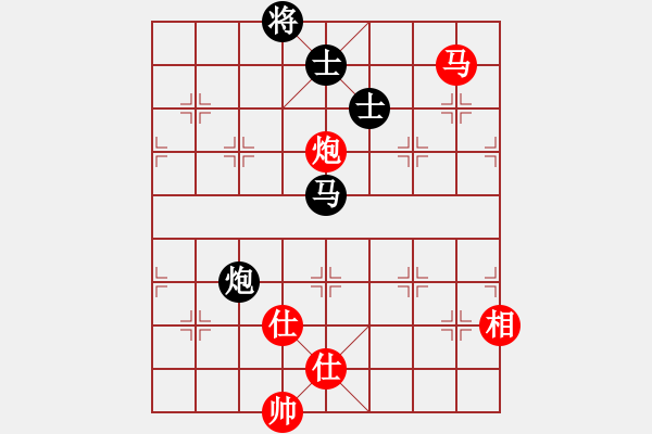 象棋棋譜圖片：夢(mèng)如神機(jī)(4段)-和-過(guò)生日(2段) - 步數(shù)：150 