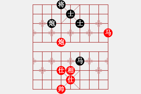 象棋棋譜圖片：夢(mèng)如神機(jī)(4段)-和-過(guò)生日(2段) - 步數(shù)：160 