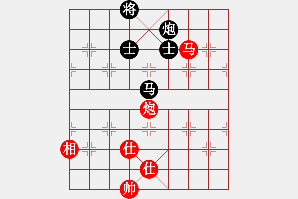 象棋棋譜圖片：夢(mèng)如神機(jī)(4段)-和-過(guò)生日(2段) - 步數(shù)：180 