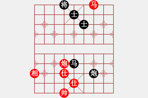 象棋棋譜圖片：夢(mèng)如神機(jī)(4段)-和-過(guò)生日(2段) - 步數(shù)：190 