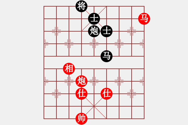 象棋棋譜圖片：夢(mèng)如神機(jī)(4段)-和-過(guò)生日(2段) - 步數(shù)：200 