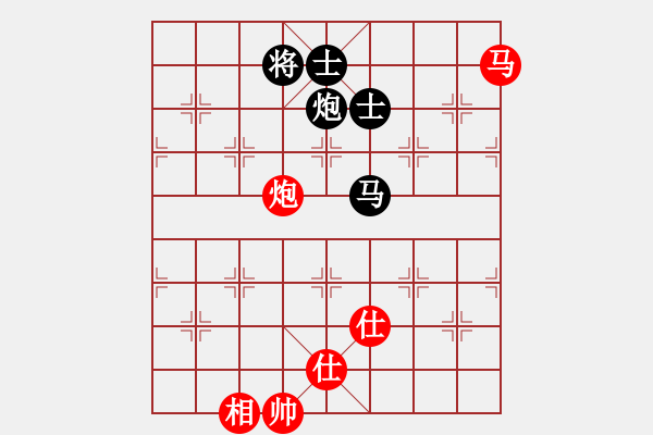 象棋棋譜圖片：夢(mèng)如神機(jī)(4段)-和-過(guò)生日(2段) - 步數(shù)：210 