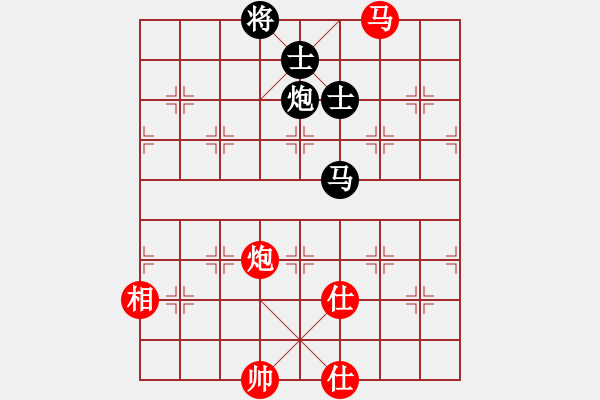 象棋棋譜圖片：夢(mèng)如神機(jī)(4段)-和-過(guò)生日(2段) - 步數(shù)：220 