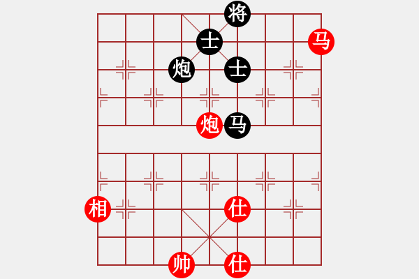 象棋棋譜圖片：夢(mèng)如神機(jī)(4段)-和-過(guò)生日(2段) - 步數(shù)：230 