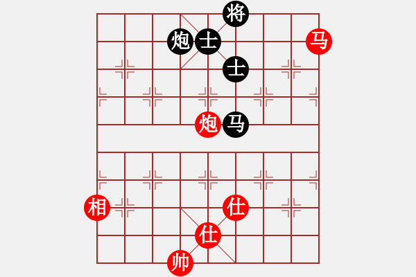 象棋棋譜圖片：夢(mèng)如神機(jī)(4段)-和-過(guò)生日(2段) - 步數(shù)：232 