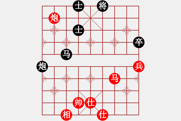 象棋棋譜圖片：夢(mèng)如神機(jī)(4段)-和-過(guò)生日(2段) - 步數(shù)：80 