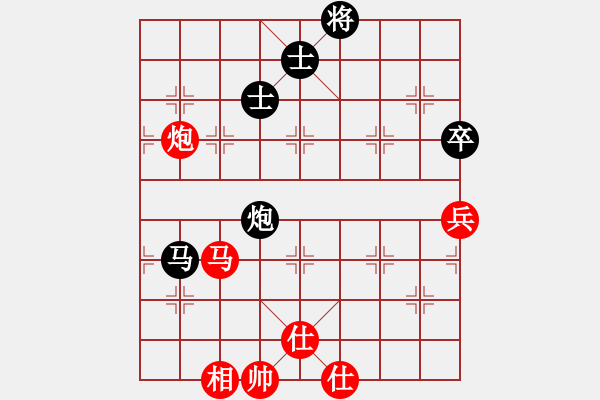 象棋棋譜圖片：夢(mèng)如神機(jī)(4段)-和-過(guò)生日(2段) - 步數(shù)：90 