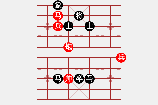 象棋棋譜圖片：甲組-09輪16臺(tái)-李偉強(qiáng)先負(fù)黎少波 - 步數(shù)：120 