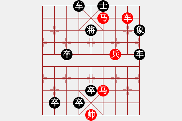 象棋棋譜圖片：《回頭獅子》紅先和 陳輝權(quán) 擬局 - 步數(shù)：20 