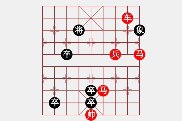 象棋棋譜圖片：《回頭獅子》紅先和 陳輝權(quán) 擬局 - 步數(shù)：40 