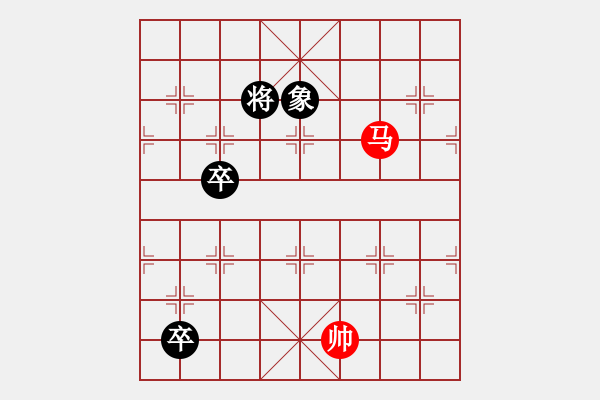 象棋棋譜圖片：《回頭獅子》紅先和 陳輝權(quán) 擬局 - 步數(shù)：50 