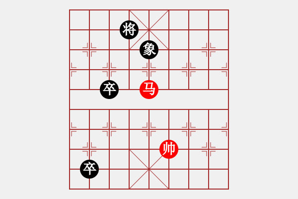 象棋棋譜圖片：《回頭獅子》紅先和 陳輝權(quán) 擬局 - 步數(shù)：53 