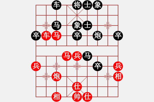 象棋棋譜圖片：教父(月將)-和-看湖的(4段) - 步數(shù)：50 