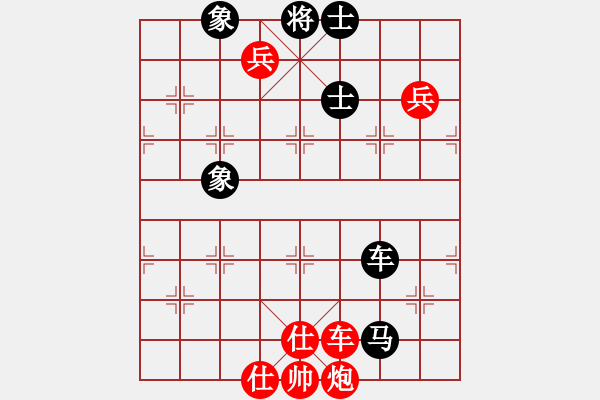 象棋棋譜圖片：煙臺(tái)好啊(5段)-和-包包包(6段) - 步數(shù)：120 