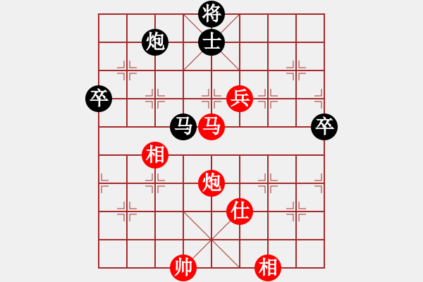 象棋棋譜圖片：下山王(至尊)-勝-瓜瓜是蛋蛋(日帥) - 步數(shù)：100 