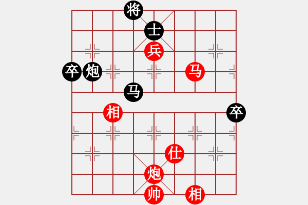 象棋棋譜圖片：下山王(至尊)-勝-瓜瓜是蛋蛋(日帥) - 步數(shù)：110 