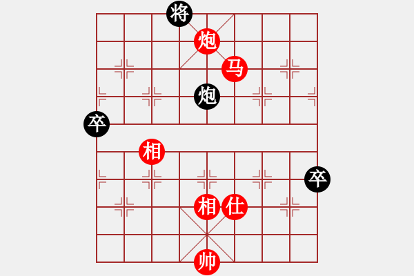 象棋棋譜圖片：下山王(至尊)-勝-瓜瓜是蛋蛋(日帥) - 步數(shù)：120 