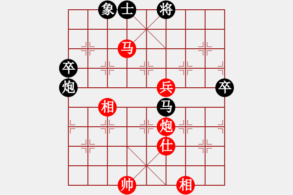 象棋棋譜圖片：下山王(至尊)-勝-瓜瓜是蛋蛋(日帥) - 步數(shù)：90 