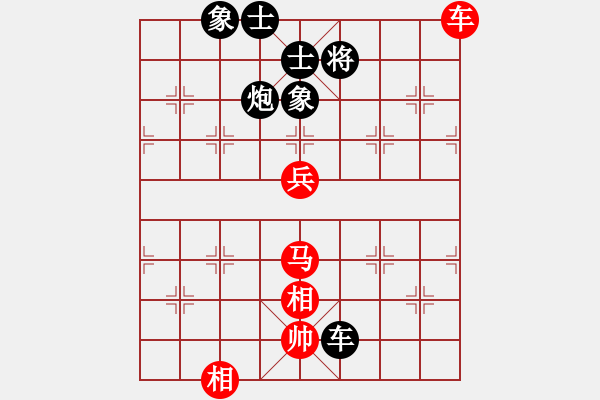 象棋棋譜圖片：autoseo(4星)-和-benza(7星) - 步數(shù)：110 