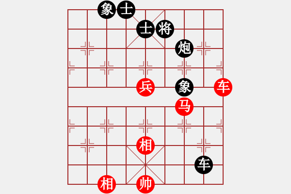 象棋棋譜圖片：autoseo(4星)-和-benza(7星) - 步數(shù)：120 