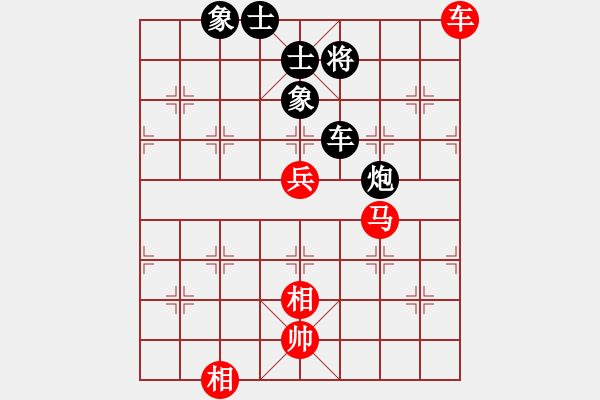 象棋棋譜圖片：autoseo(4星)-和-benza(7星) - 步數(shù)：130 