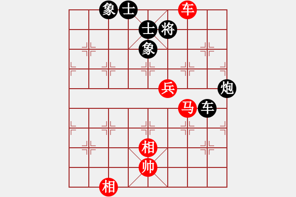 象棋棋譜圖片：autoseo(4星)-和-benza(7星) - 步數(shù)：150 