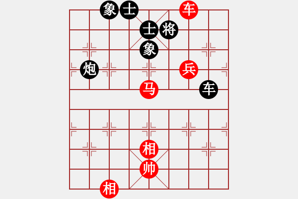 象棋棋譜圖片：autoseo(4星)-和-benza(7星) - 步數(shù)：160 