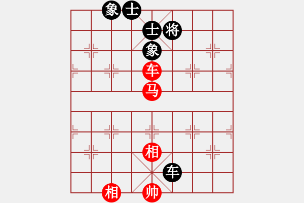 象棋棋譜圖片：autoseo(4星)-和-benza(7星) - 步數(shù)：170 