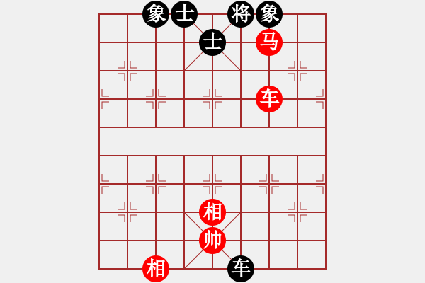 象棋棋譜圖片：autoseo(4星)-和-benza(7星) - 步數(shù)：180 