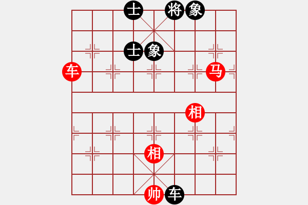 象棋棋譜圖片：autoseo(4星)-和-benza(7星) - 步數(shù)：190 