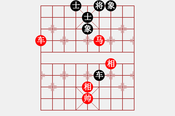 象棋棋譜圖片：autoseo(4星)-和-benza(7星) - 步數(shù)：200 