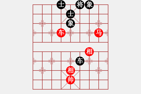 象棋棋譜圖片：autoseo(4星)-和-benza(7星) - 步數(shù)：210 