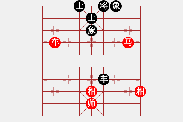 象棋棋譜圖片：autoseo(4星)-和-benza(7星) - 步數(shù)：230 