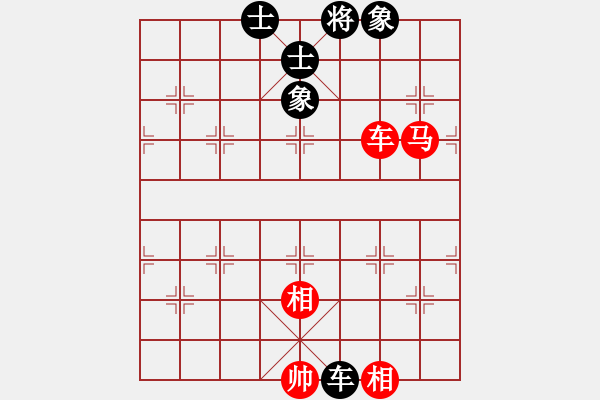 象棋棋譜圖片：autoseo(4星)-和-benza(7星) - 步數(shù)：240 