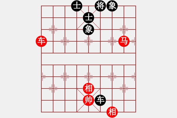 象棋棋譜圖片：autoseo(4星)-和-benza(7星) - 步數(shù)：250 