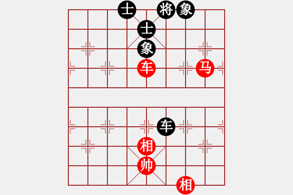 象棋棋譜圖片：autoseo(4星)-和-benza(7星) - 步數(shù)：260 