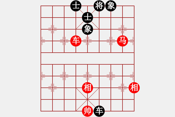 象棋棋譜圖片：autoseo(4星)-和-benza(7星) - 步數(shù)：270 