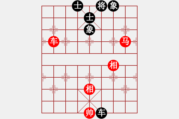 象棋棋譜圖片：autoseo(4星)-和-benza(7星) - 步數(shù)：290 